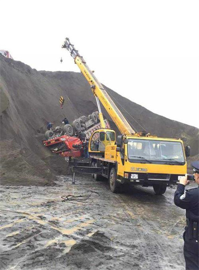 费县上犹道路救援